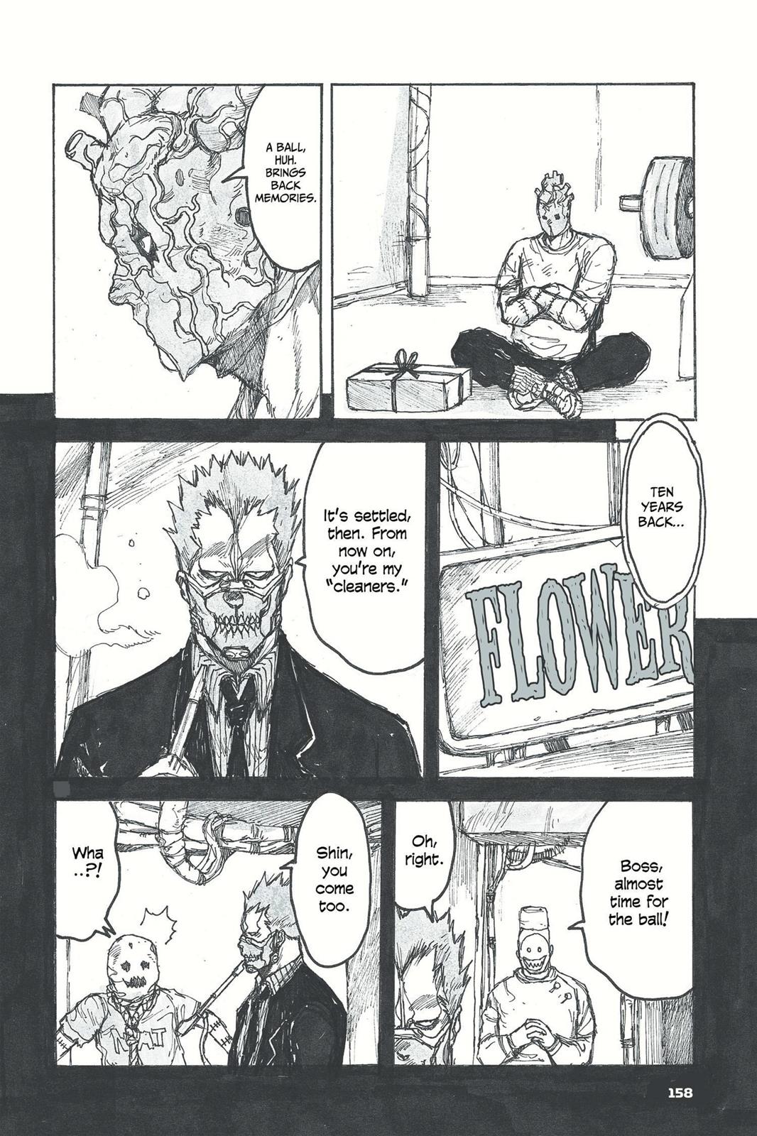Read Dorohedoro EN Manga Online