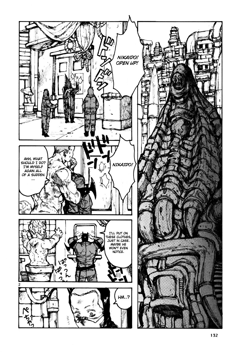 Read Dorohedoro EN Manga Online