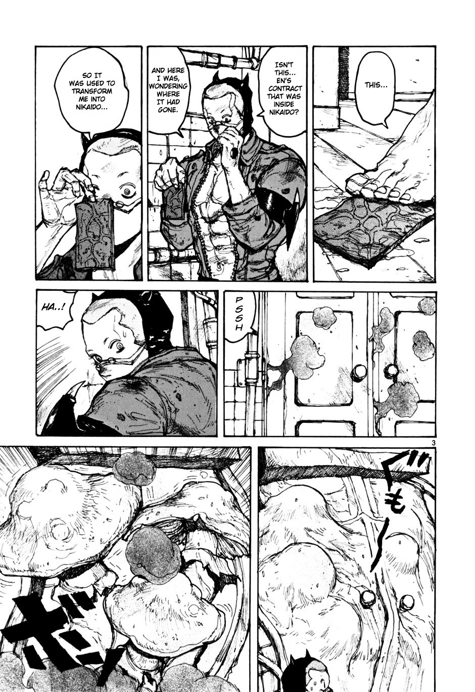 Read Dorohedoro EN Manga Online