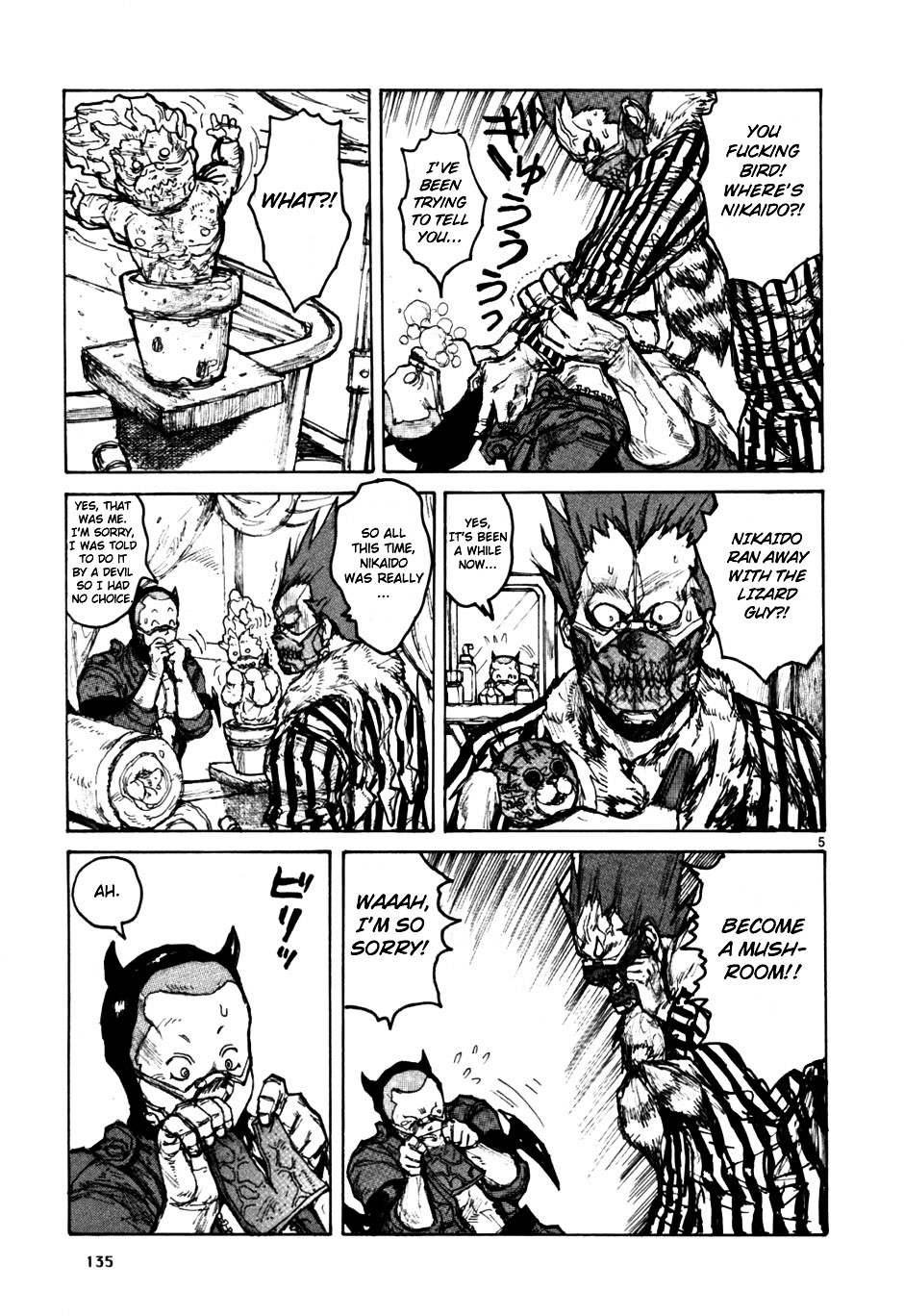 Read Dorohedoro EN Manga Online