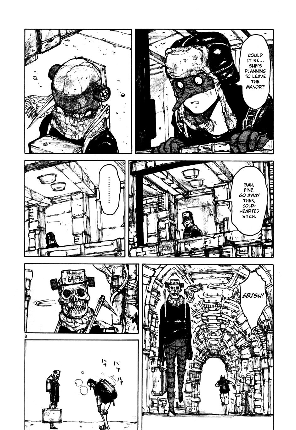 Read Dorohedoro EN Manga Online