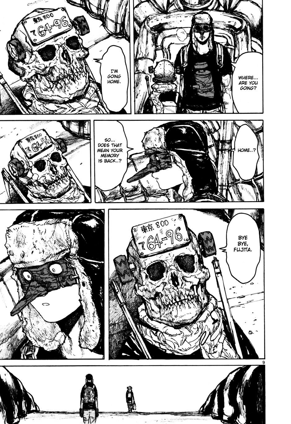 Read Dorohedoro EN Manga Online