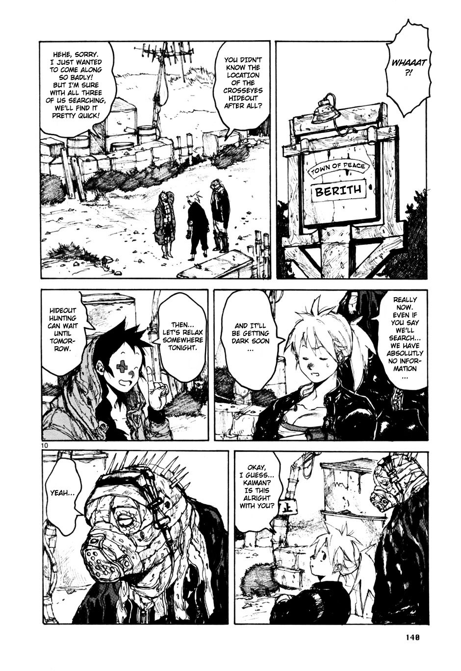 Read Dorohedoro EN Manga Online