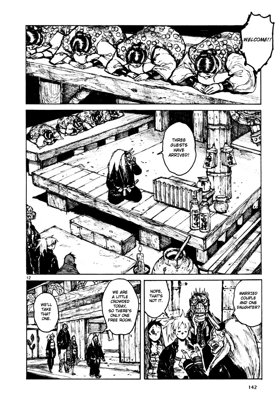Read Dorohedoro EN Manga Online