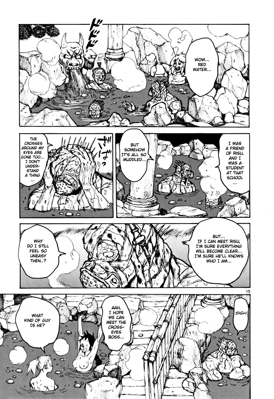Read Dorohedoro EN Manga Online