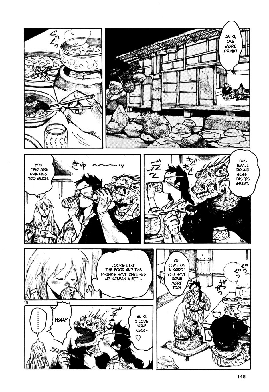 Read Dorohedoro EN Manga Online