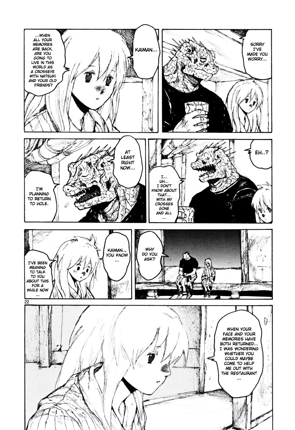 Read Dorohedoro EN Manga Online
