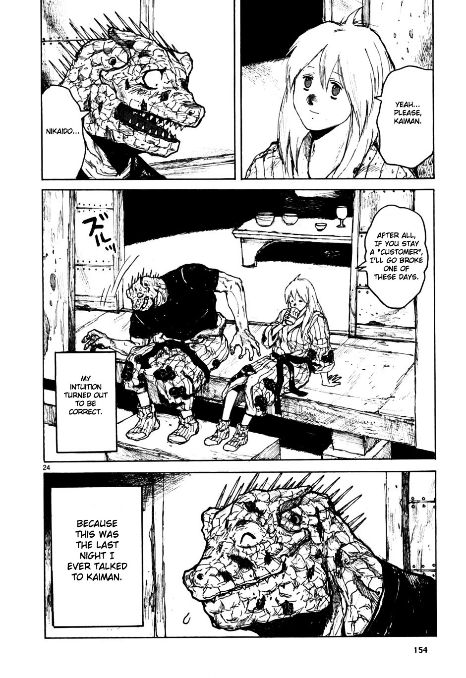 Read Dorohedoro EN Manga Online
