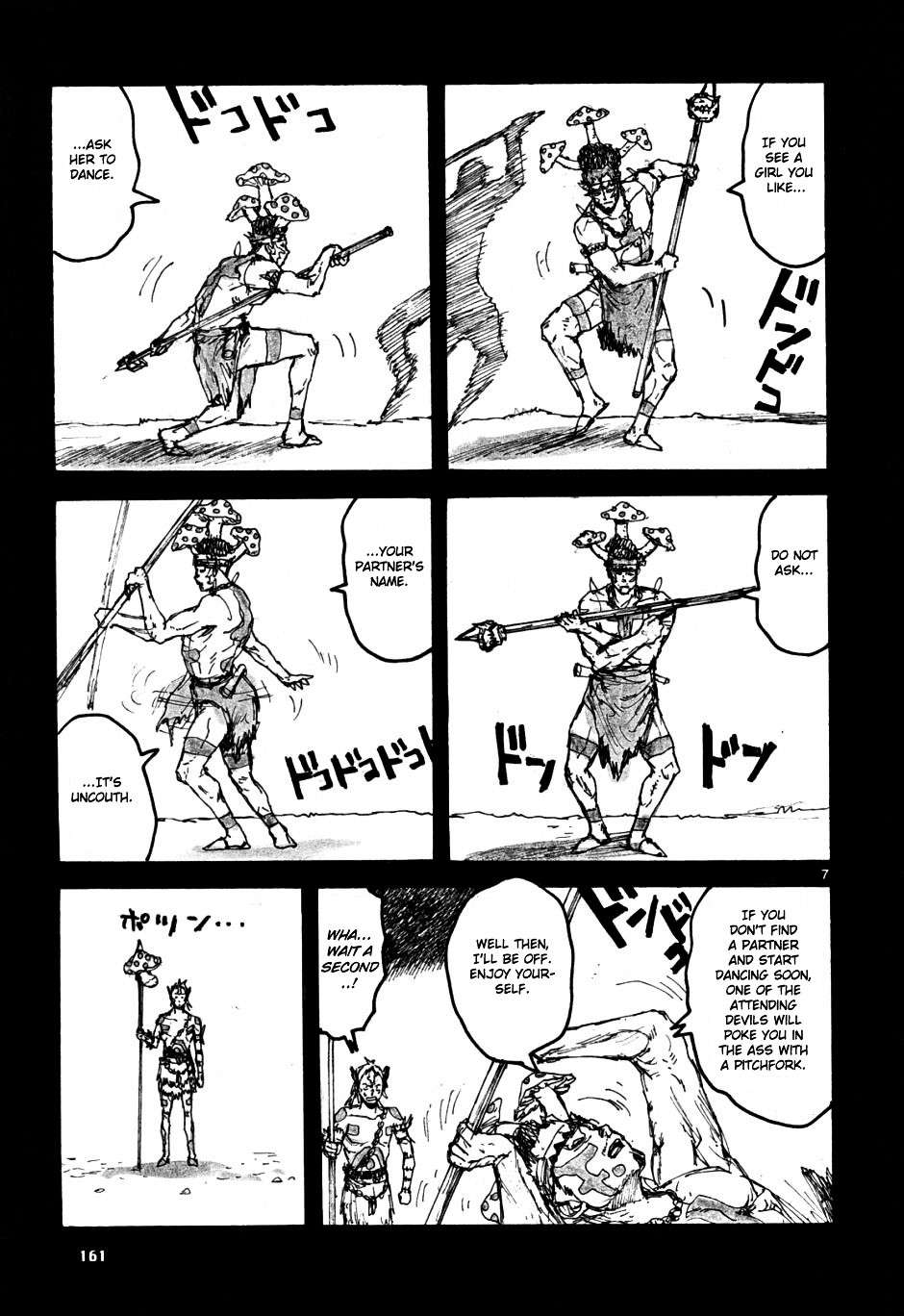 Read Dorohedoro EN Manga Online
