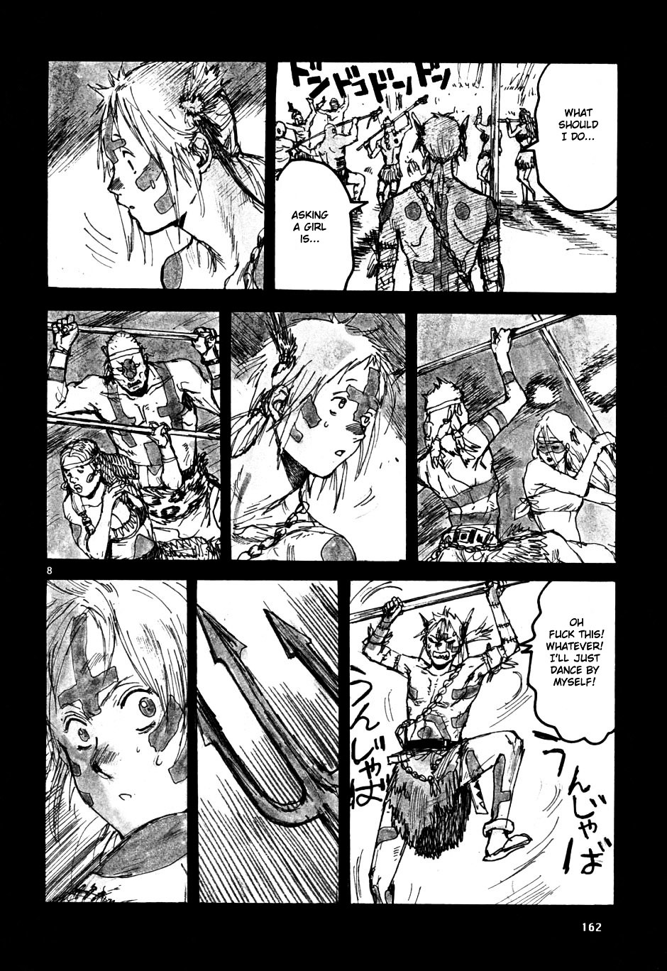 Read Dorohedoro EN Manga Online