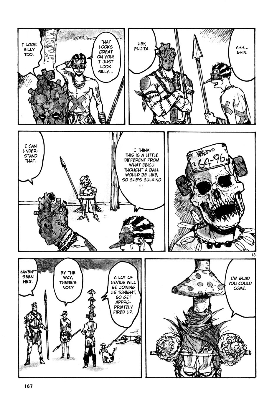 Read Dorohedoro EN Manga Online