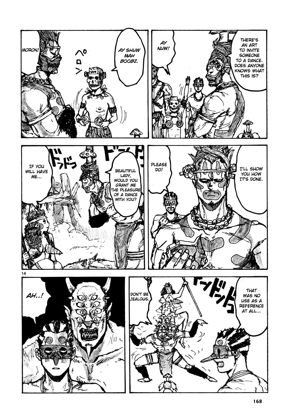 Read Dorohedoro EN Manga Online