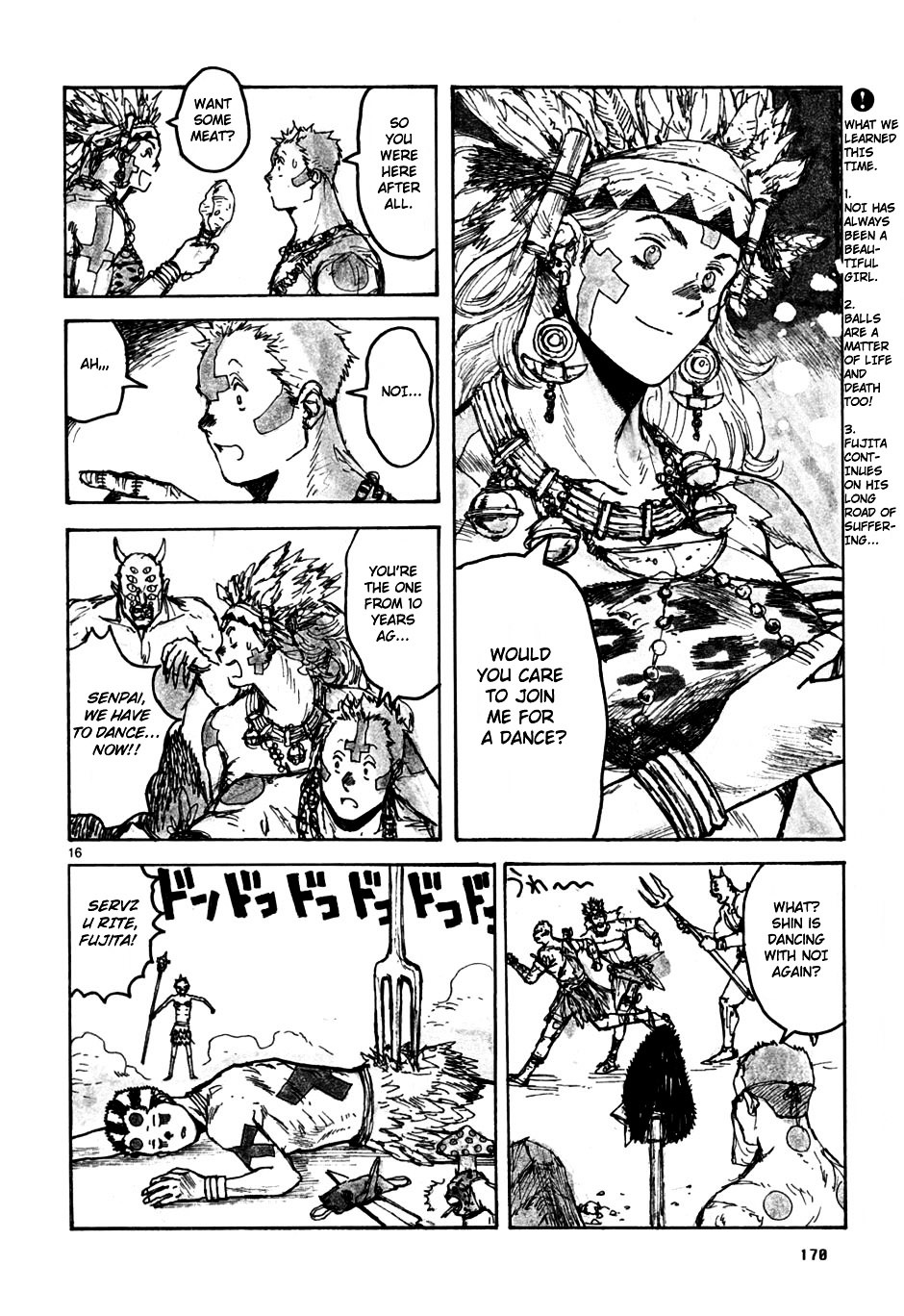 Read Dorohedoro EN Manga Online