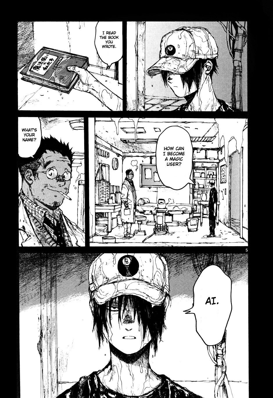 Read Dorohedoro EN Manga Online