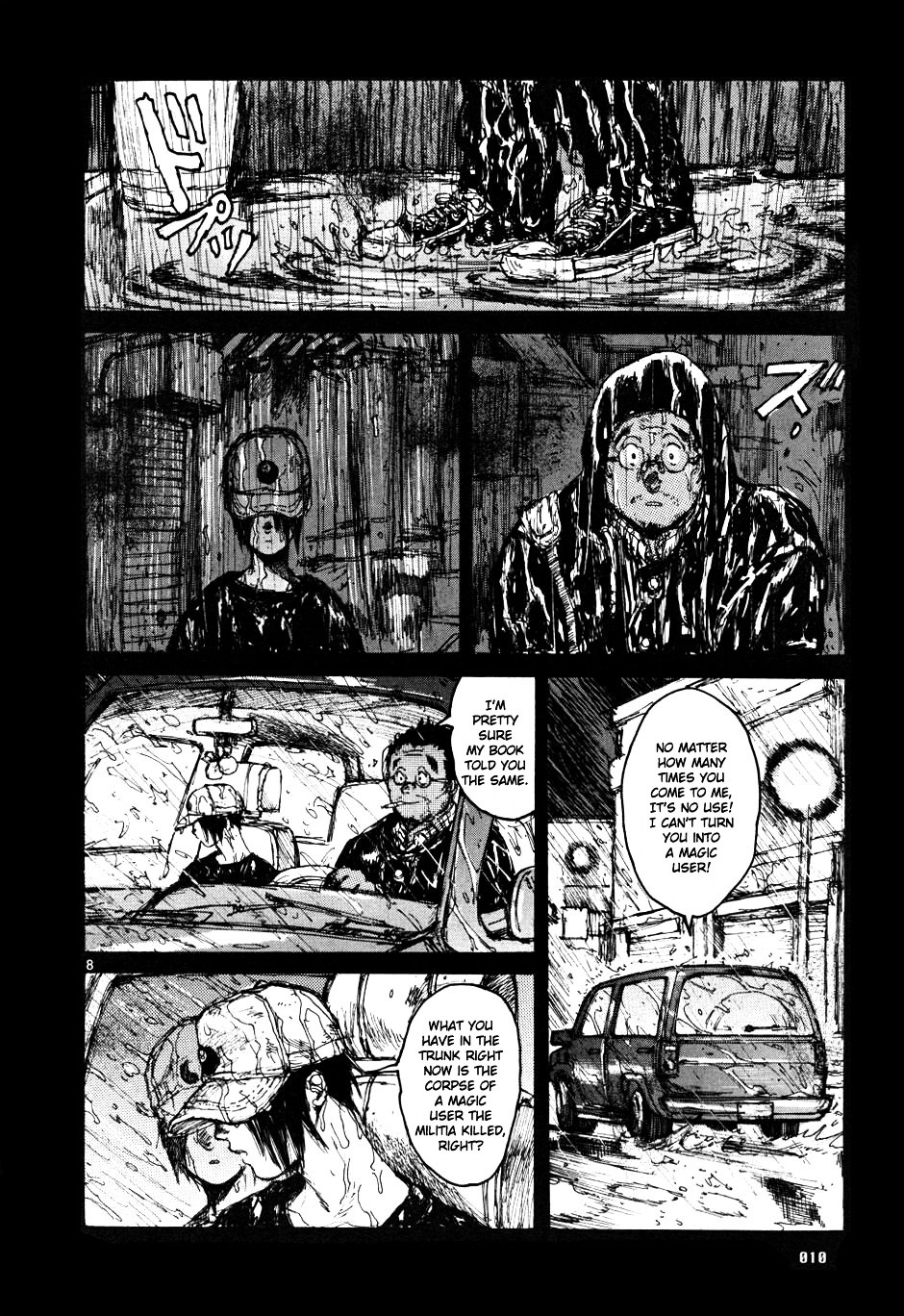 Read Dorohedoro EN Manga Online