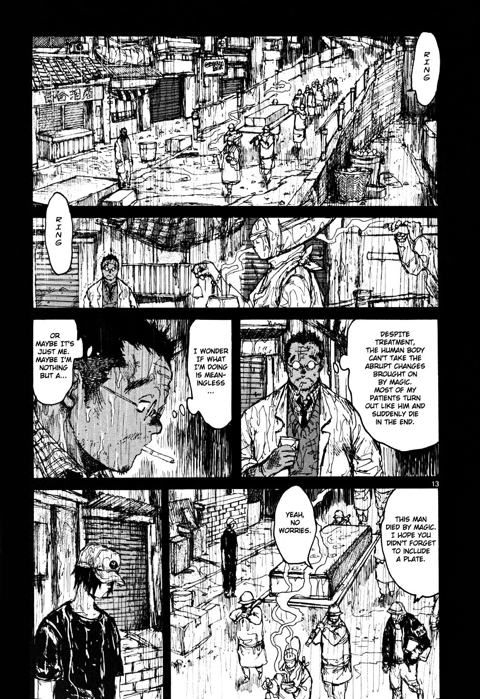 Read Dorohedoro EN Manga Online