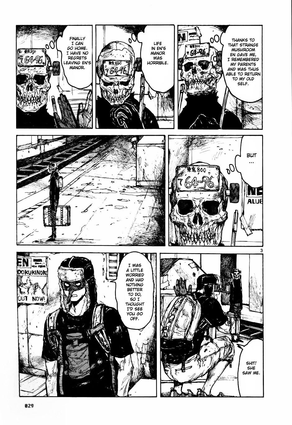 Read Dorohedoro EN Manga Online