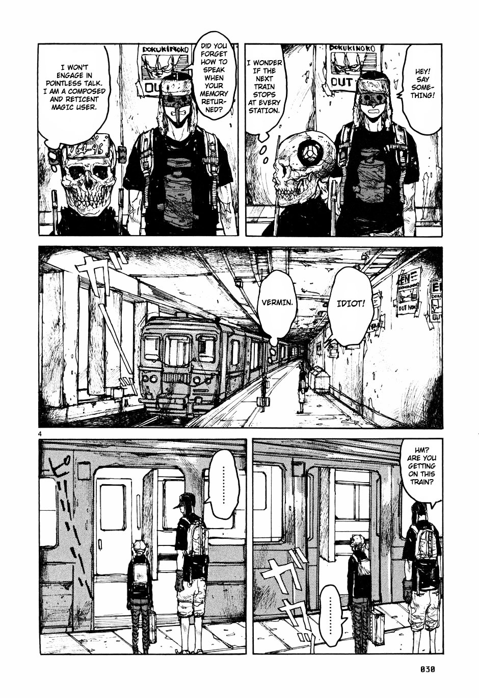 Read Dorohedoro EN Manga Online