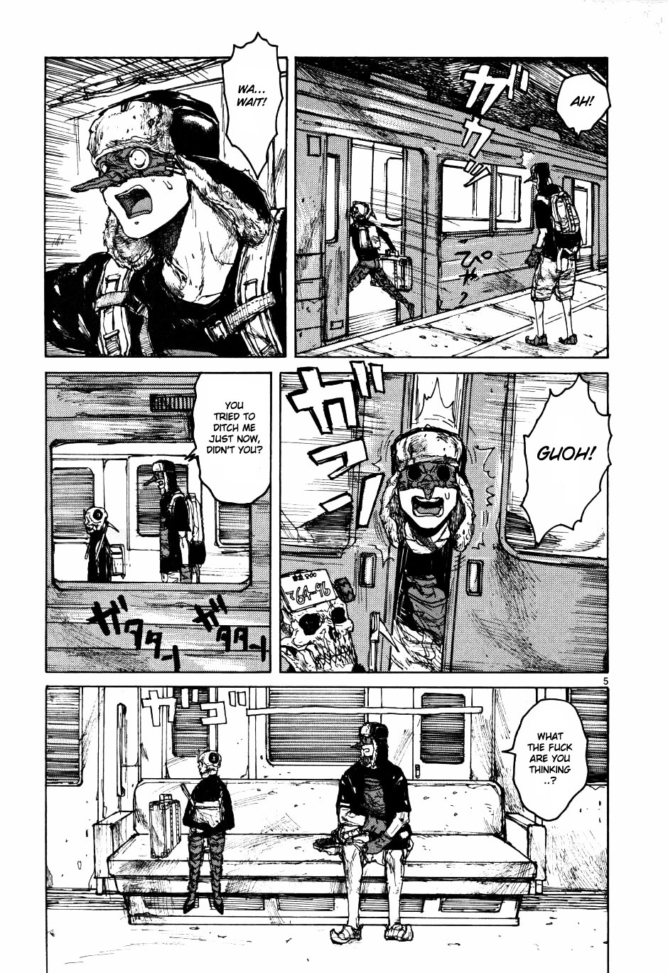 Read Dorohedoro EN Manga Online