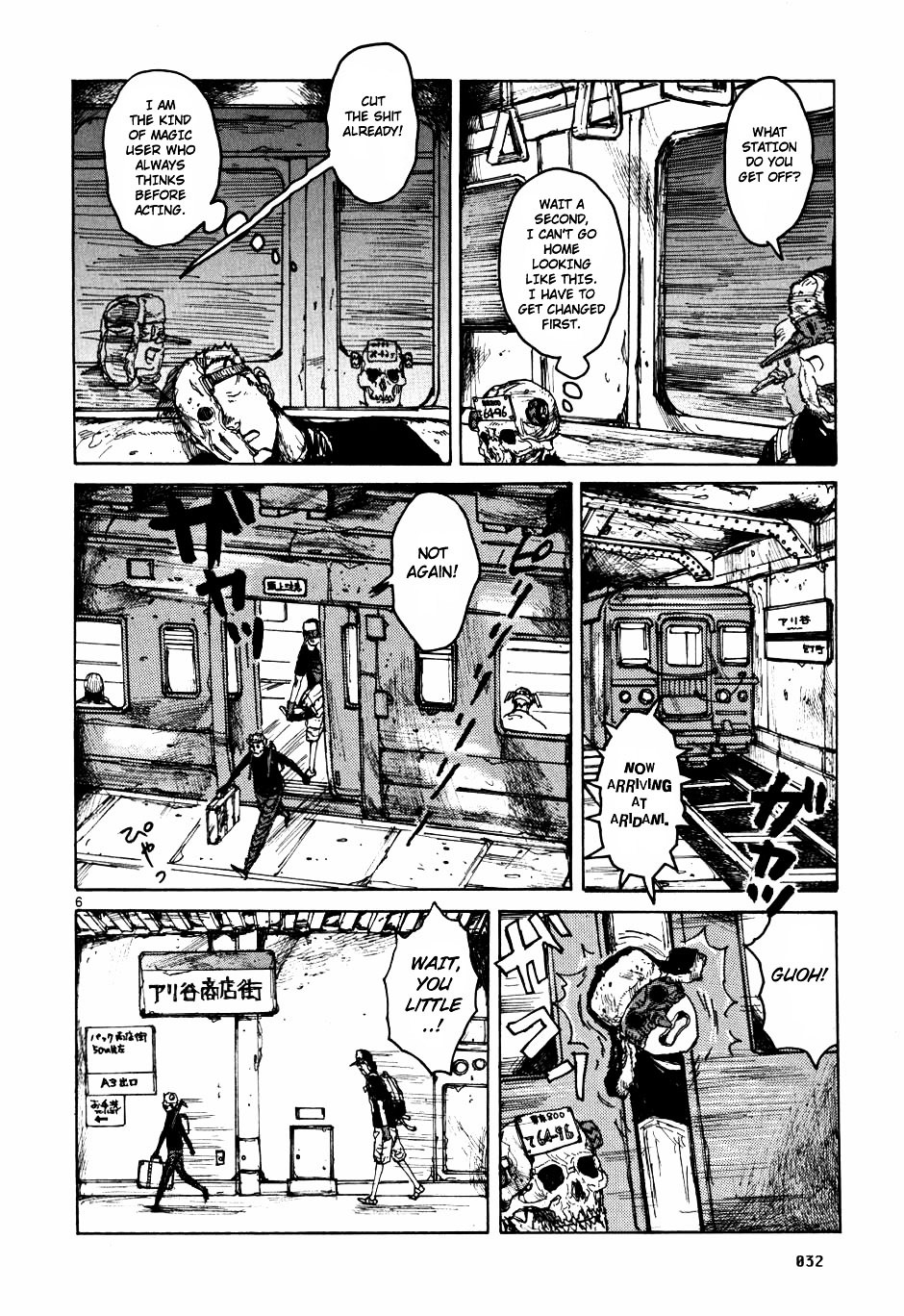 Read Dorohedoro EN Manga Online