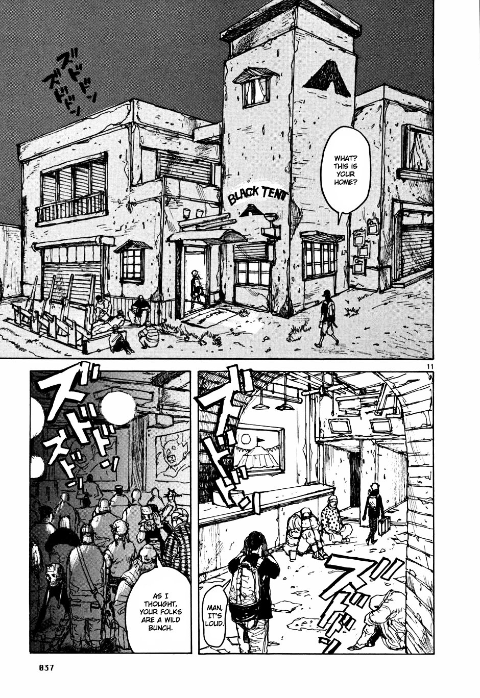 Read Dorohedoro EN Manga Online