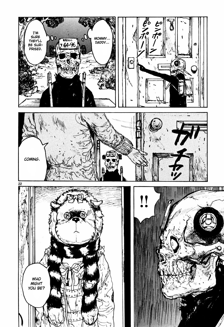 Read Dorohedoro EN Manga Online
