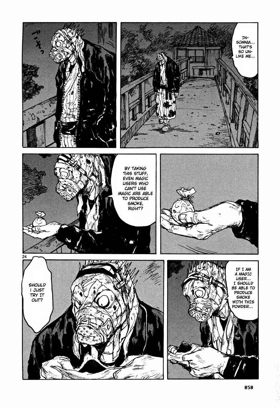 Read Dorohedoro EN Manga Online