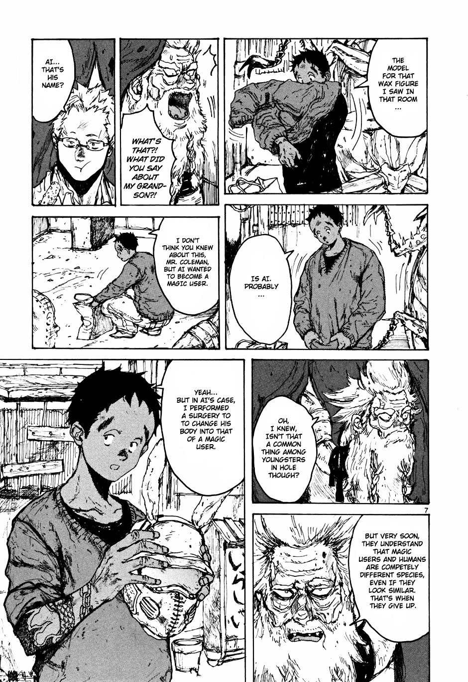 Read Dorohedoro EN Manga Online