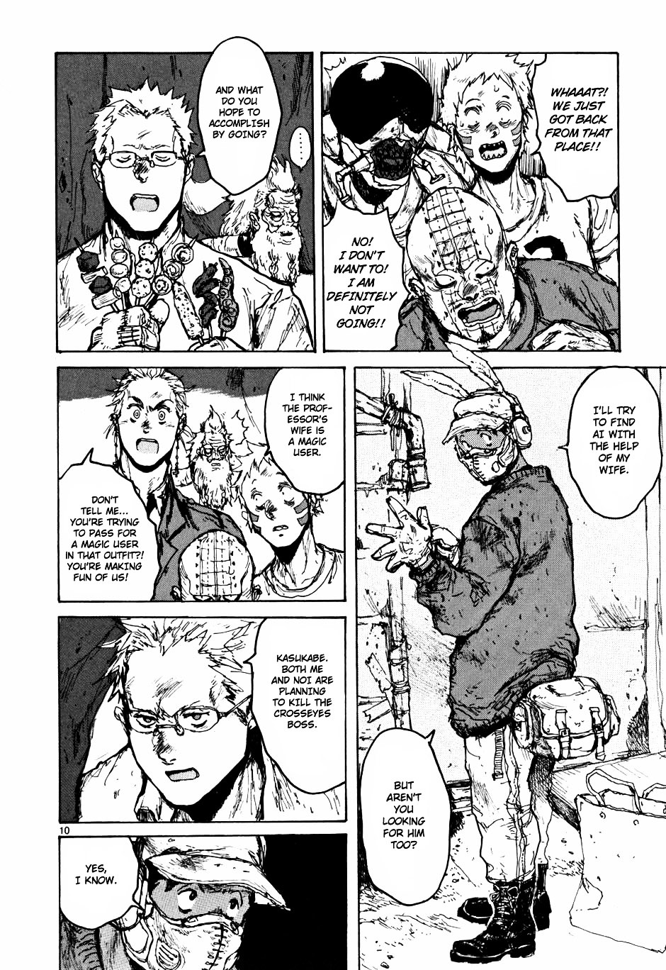 Read Dorohedoro EN Manga Online