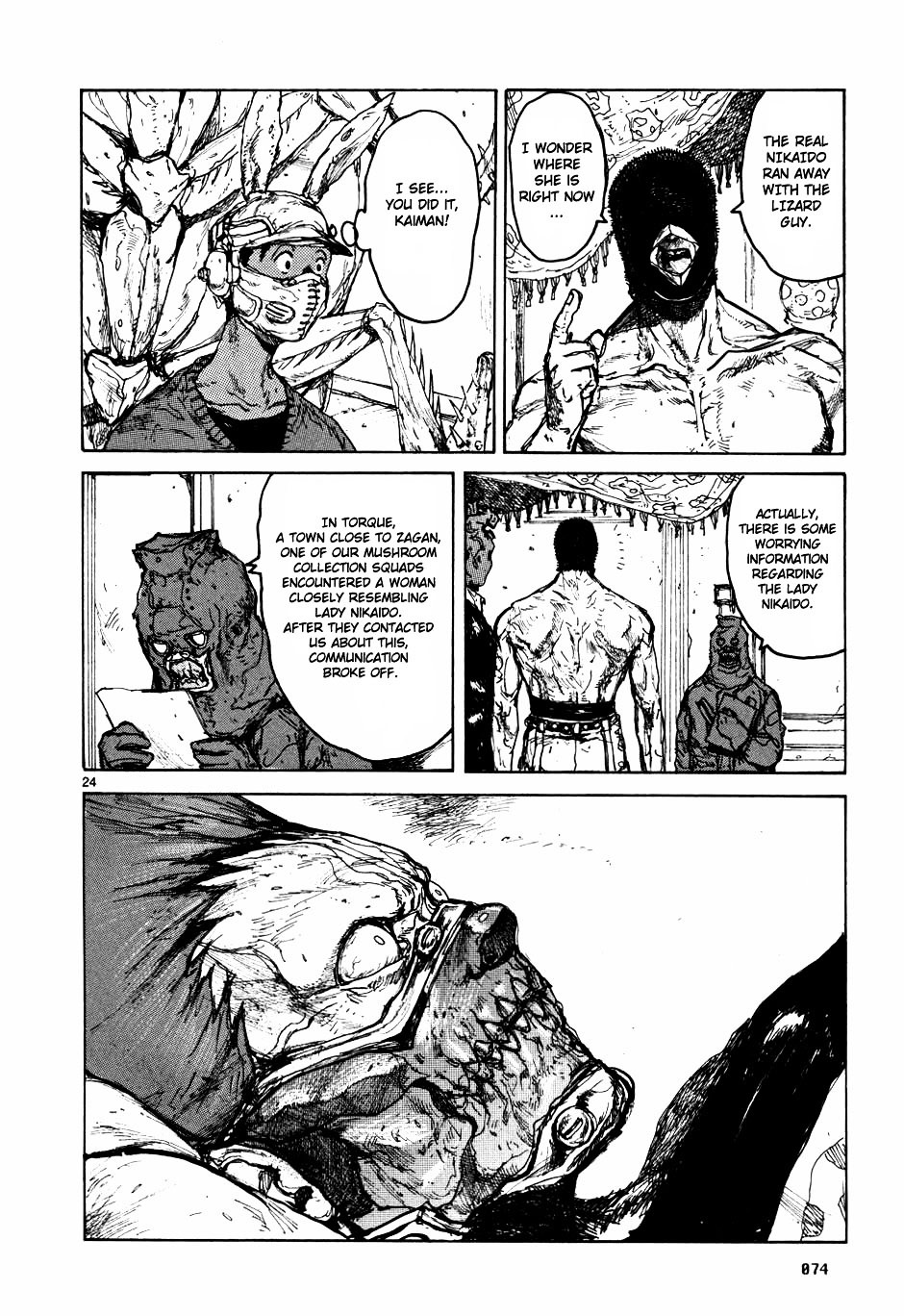 Read Dorohedoro EN Manga Online