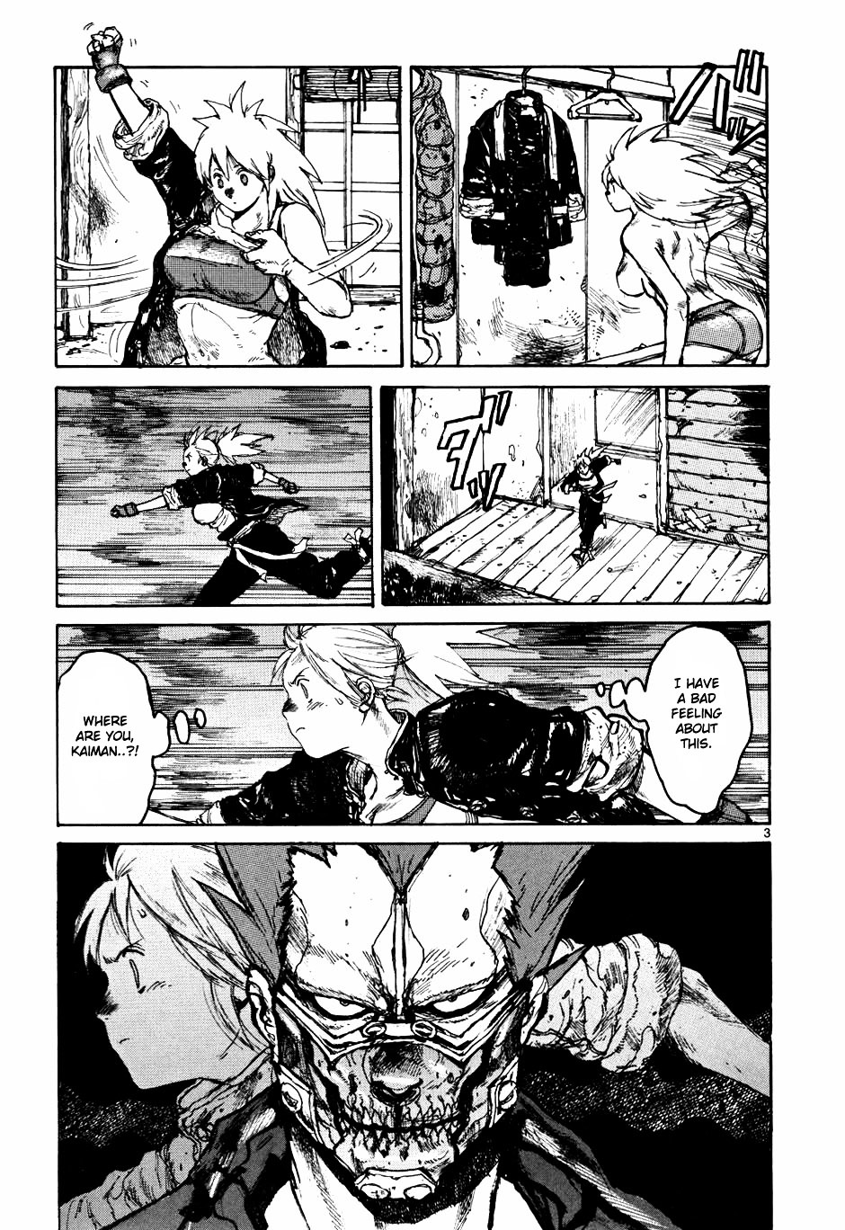 Read Dorohedoro EN Manga Online
