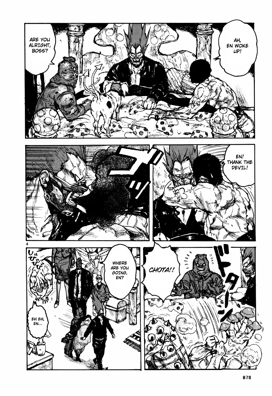 Read Dorohedoro EN Manga Online