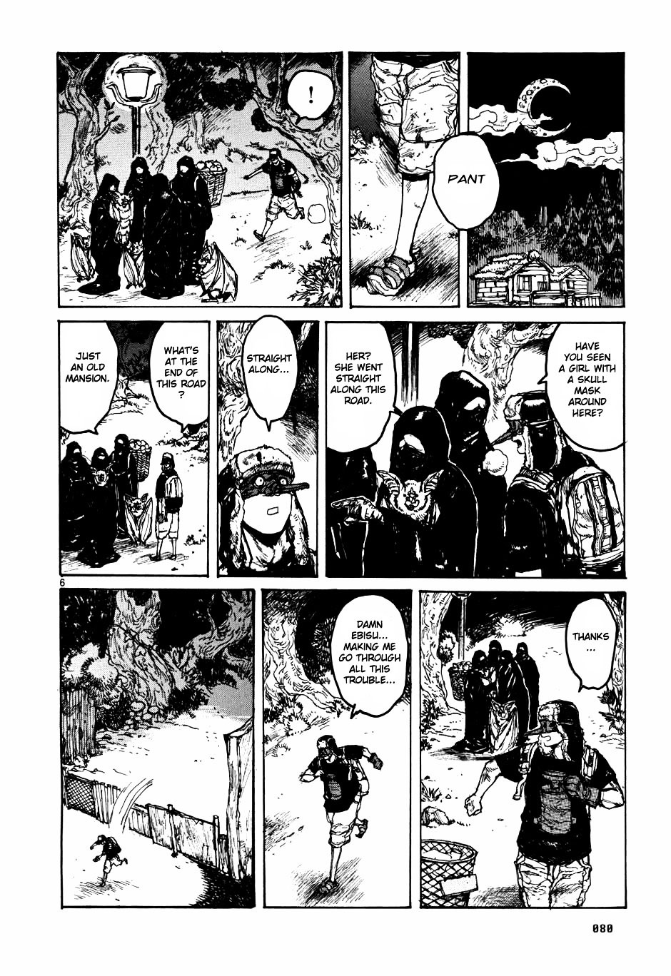 Read Dorohedoro EN Manga Online