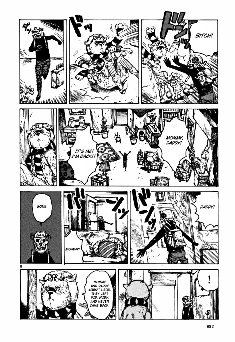 Read Dorohedoro EN Manga Online