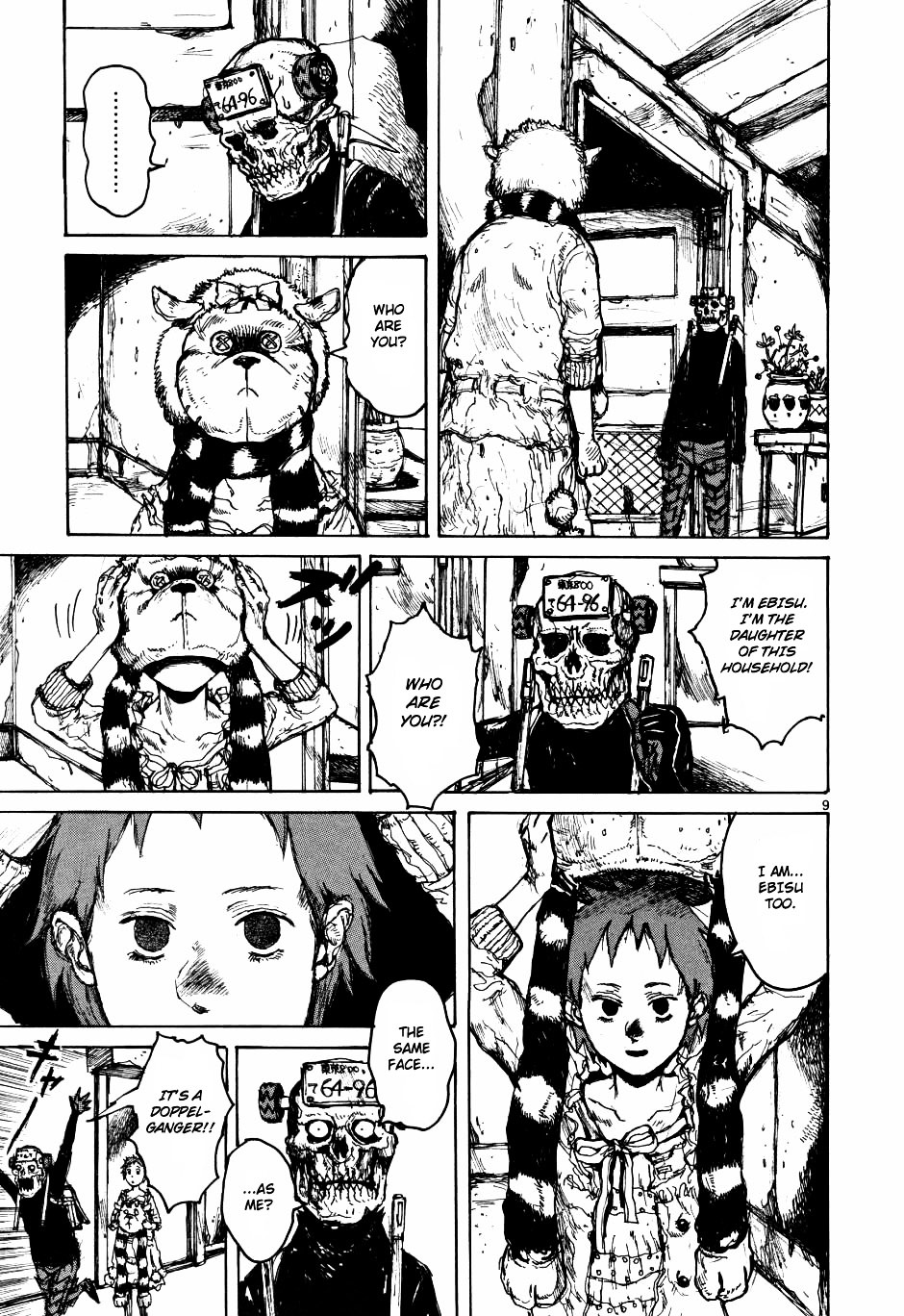 Read Dorohedoro EN Manga Online