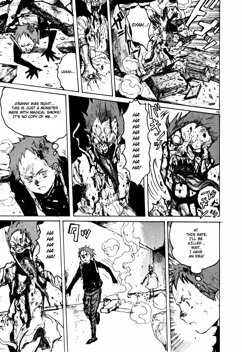 Read Dorohedoro EN Manga Online