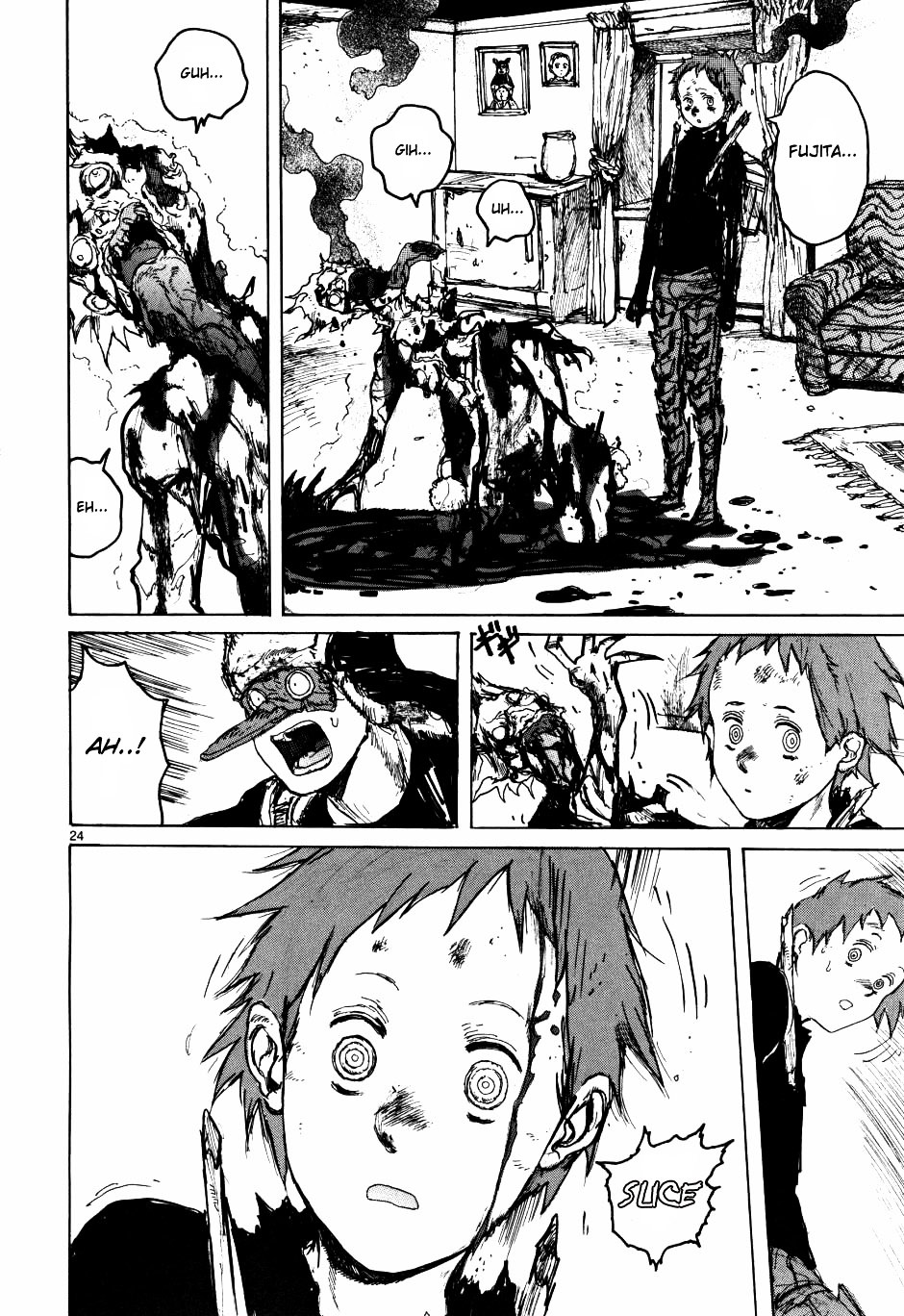 Read Dorohedoro EN Manga Online
