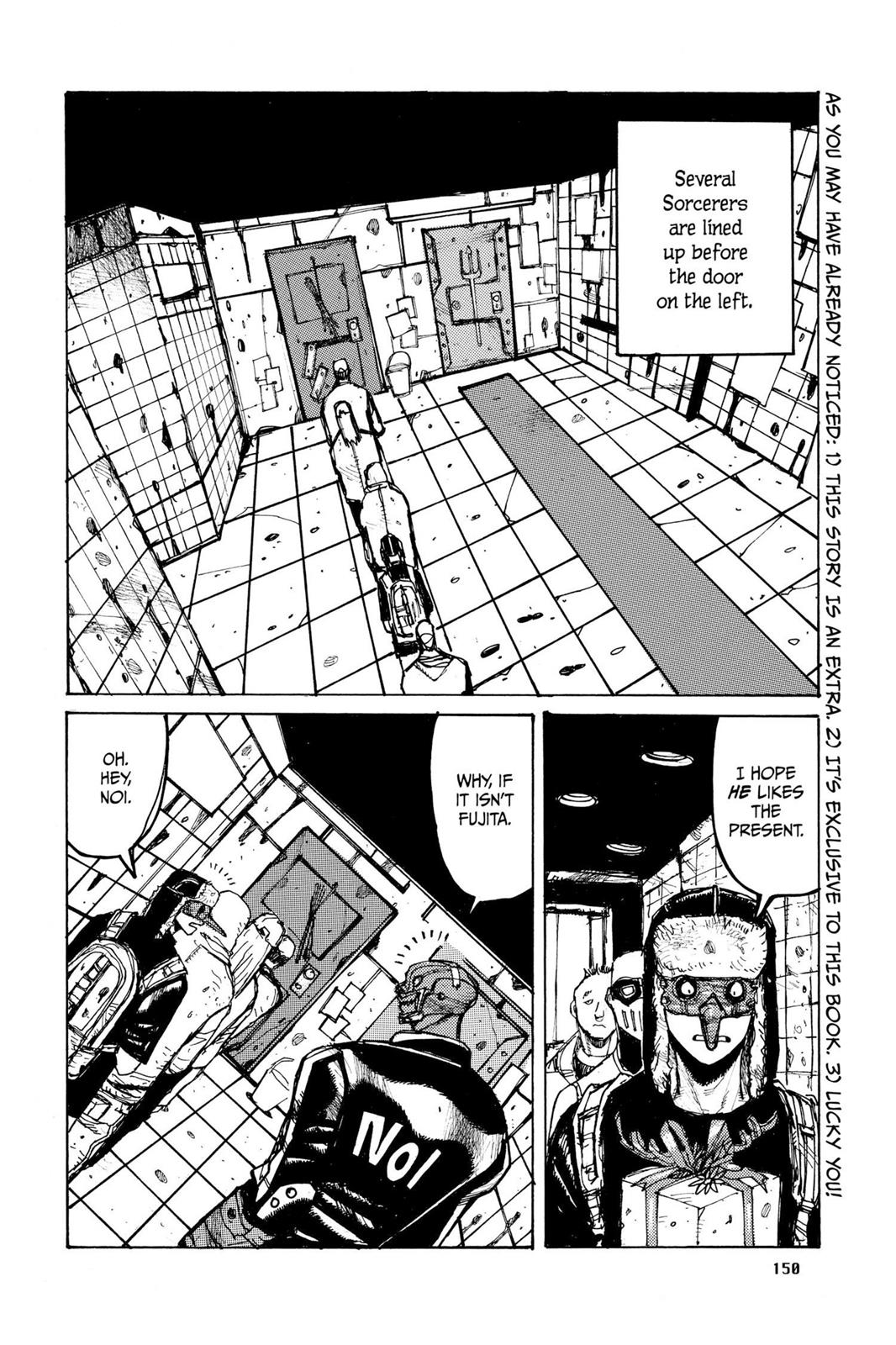 Read Dorohedoro EN Manga Online