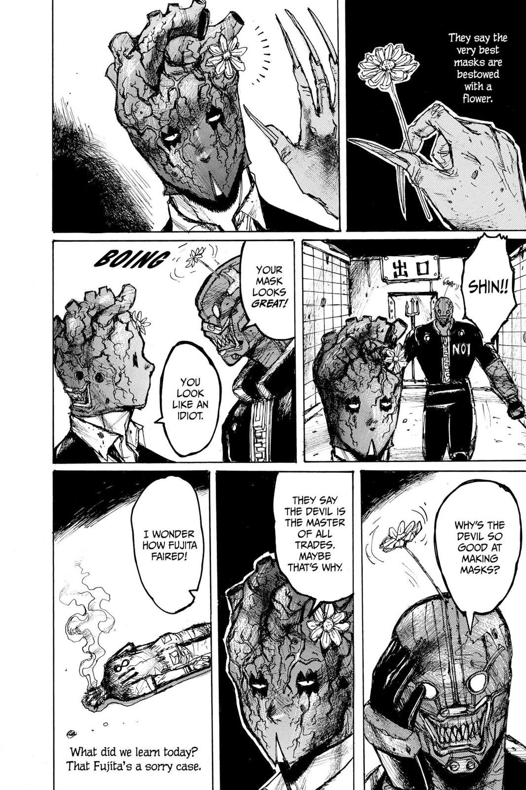 Read Dorohedoro EN Manga Online