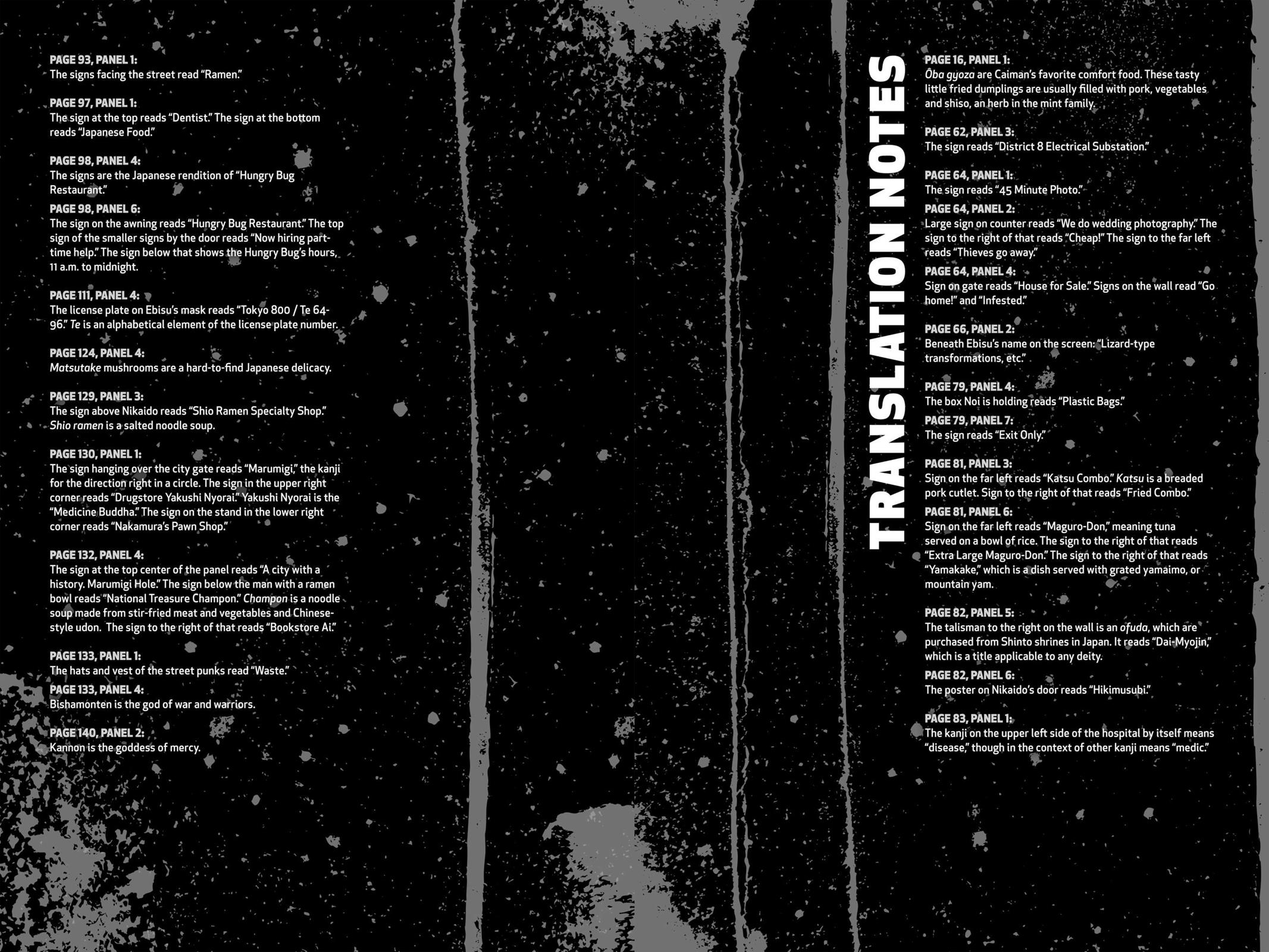 Read Dorohedoro EN Manga Online