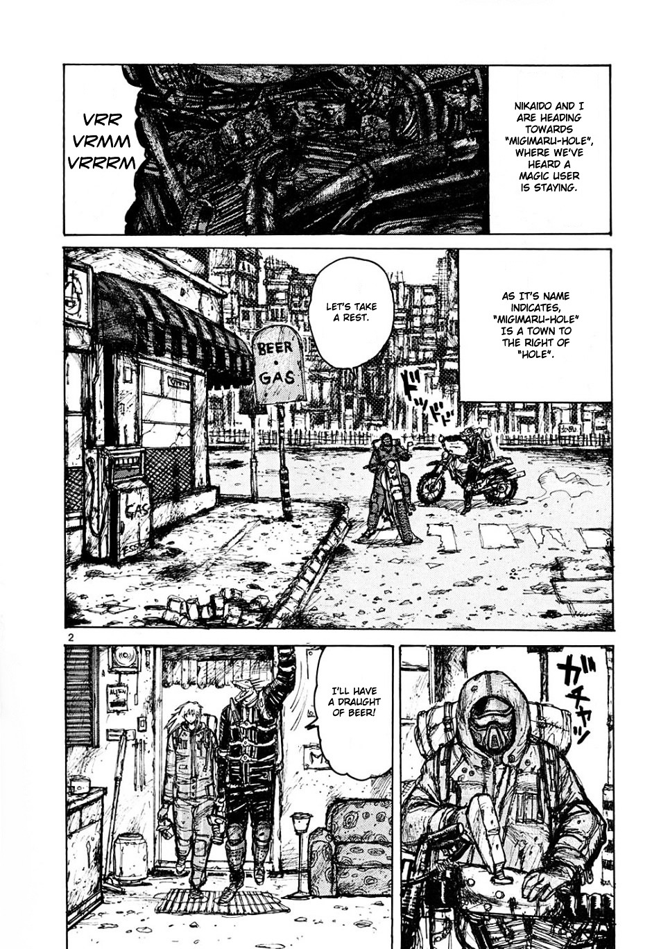 Read Dorohedoro EN Manga Online