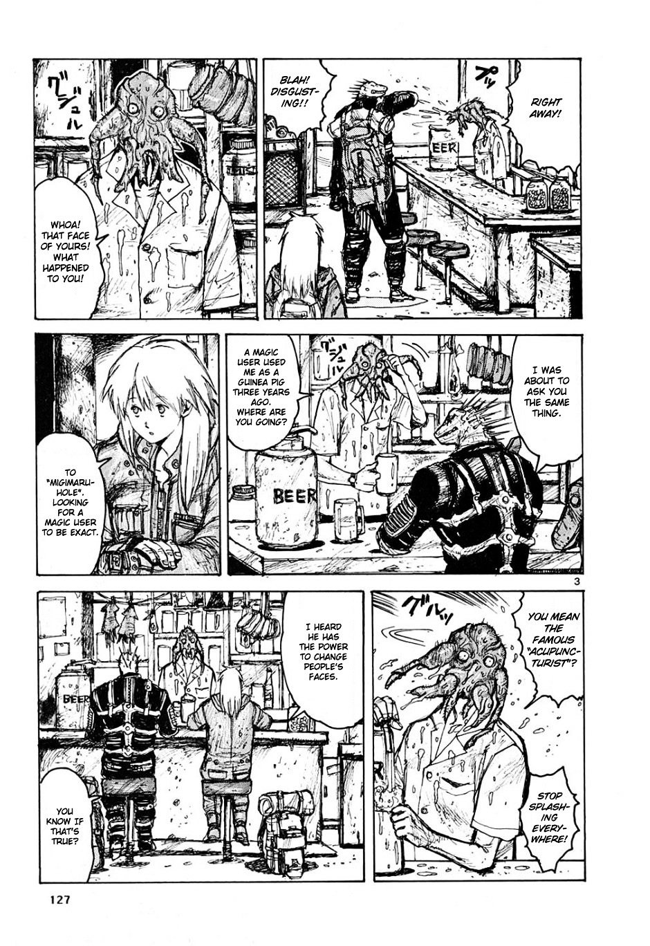 Read Dorohedoro EN Manga Online