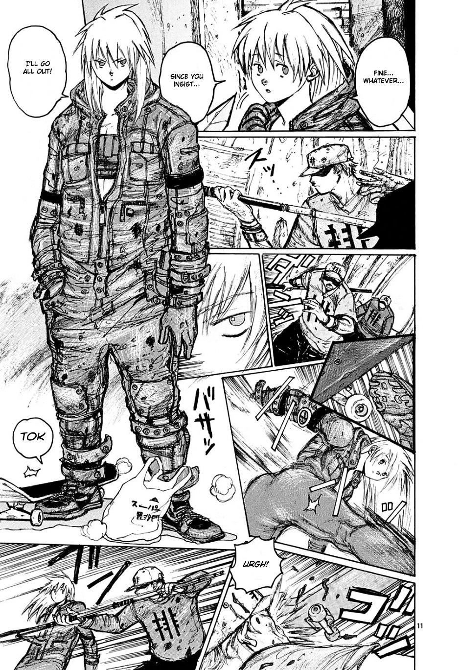 Read Dorohedoro EN Manga Online