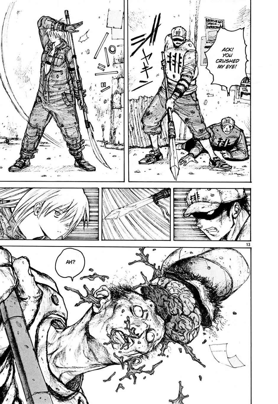 Read Dorohedoro EN Manga Online