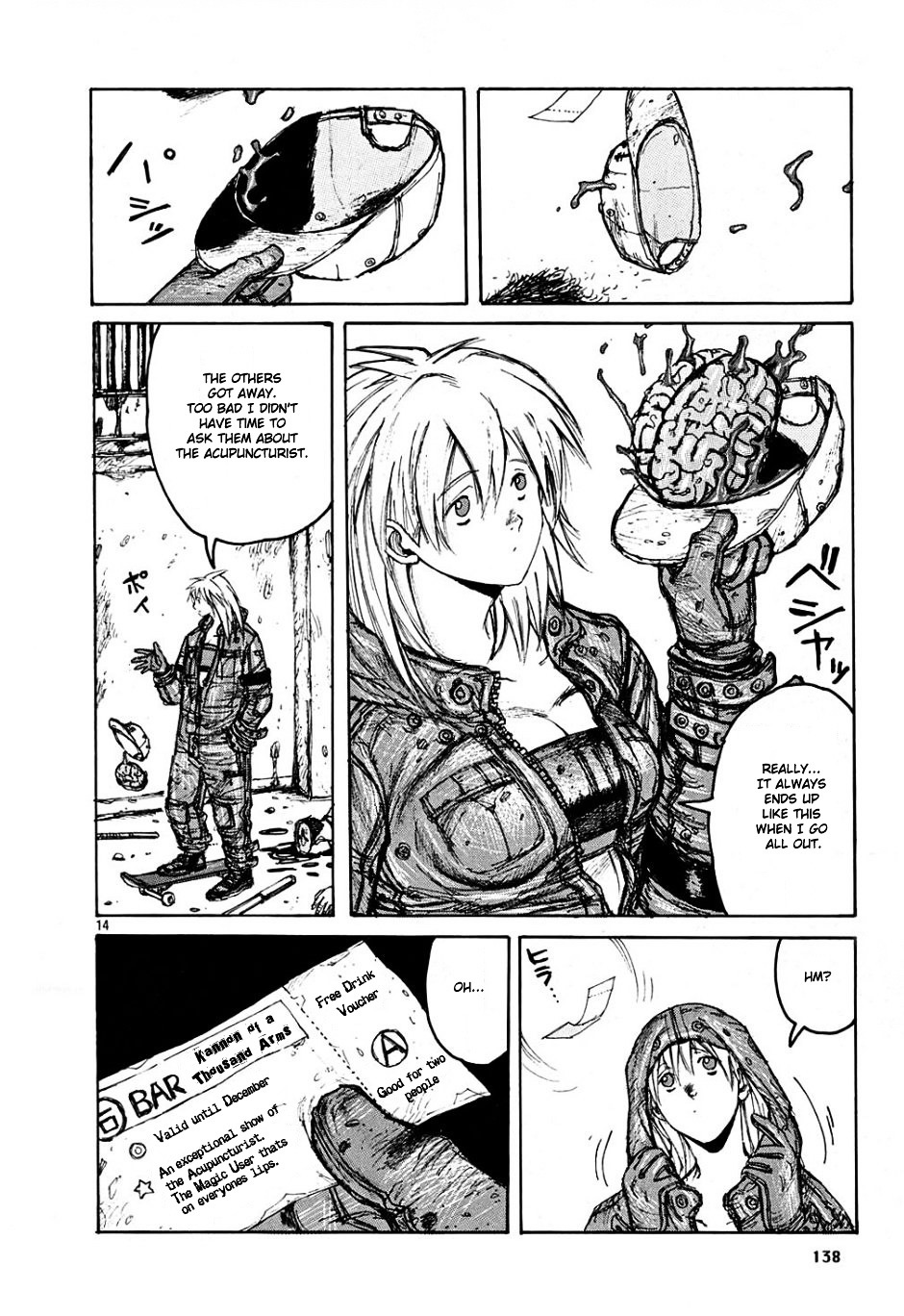 Read Dorohedoro EN Manga Online