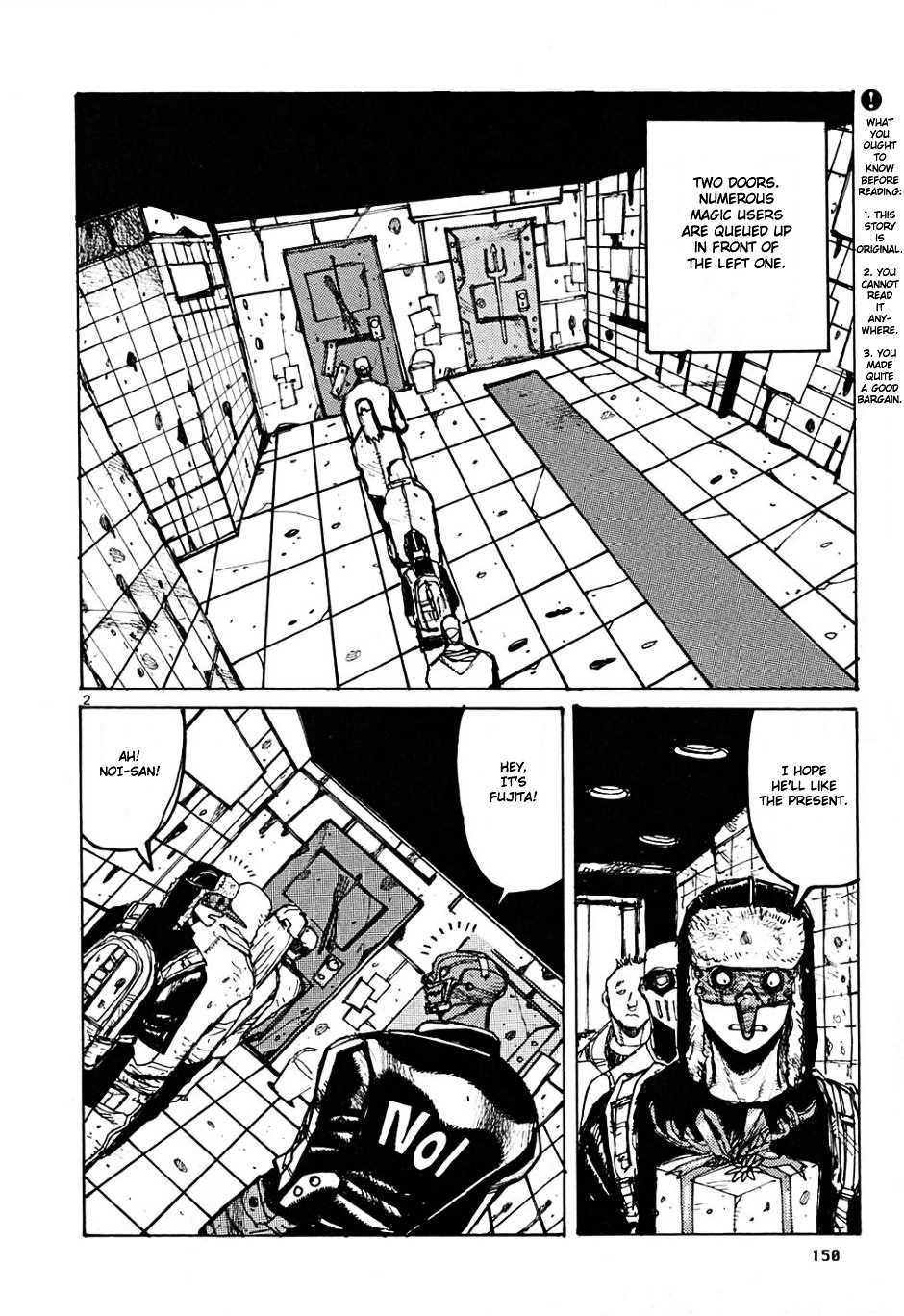Read Dorohedoro EN Manga Online