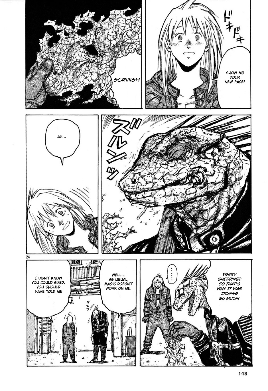 Read Dorohedoro EN Manga Online