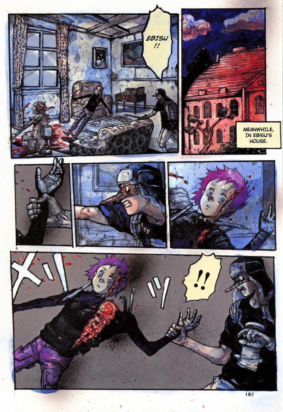 Read Dorohedoro EN Manga Online