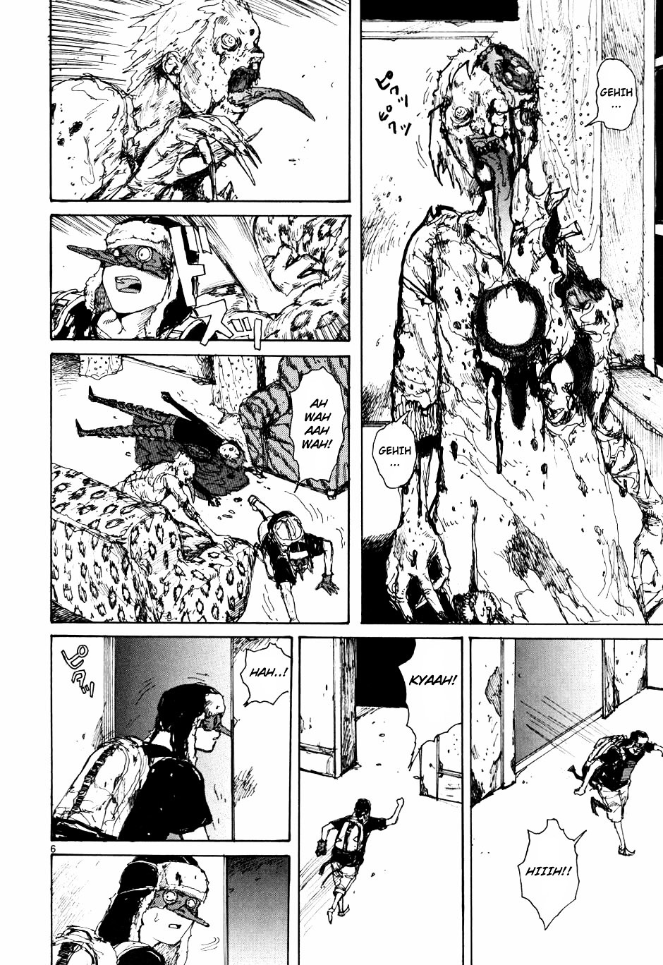 Read Dorohedoro EN Manga Online