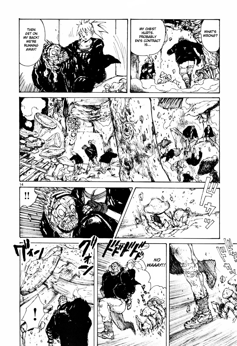 Read Dorohedoro EN Manga Online